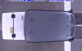 HONDA GYRO CANOPY-2