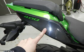 KAWASAKI NINJA 400 2023 EX400L