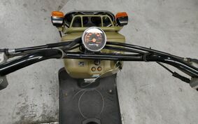 HONDA ZOOMER AF58