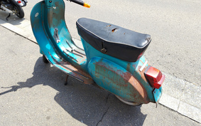 VESPA 50S