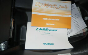 SUZUKI ADDRESS 110 CE47A