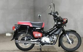 HONDA CROSS CUB 110 JA45