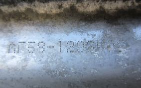 HONDA ZUMAR AF58