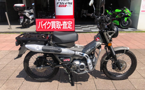 HONDA CT125 HUNTER  CUB  JA65
