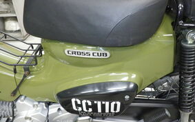 HONDA CROSS CUB 110 JA45