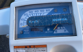 HONDA FORZA Z MF10