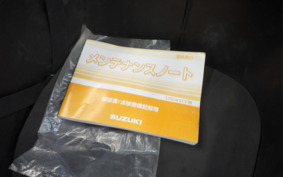 SUZUKI ADDRESS 110 CE47A