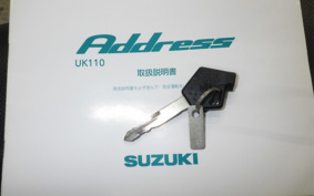 SUZUKI ADDRESS 110 CE47A