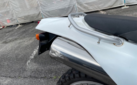 HONDA SL230 MD33