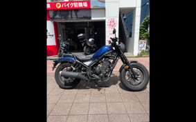 HONDA  REBEL 250 S EDITION  MC49