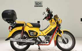 HONDA CROSS CUB 110 JA45