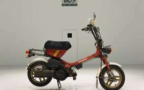 HONDA HUMMING NC50