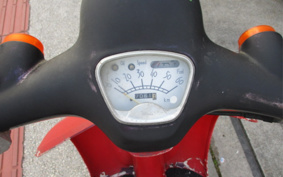 HONDA GIORNO AF24