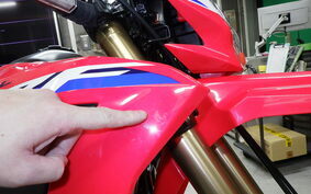 HONDA CRF250L MD47