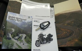 BMW R18TC 2021