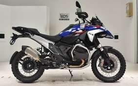 BMW R1300GS 2023