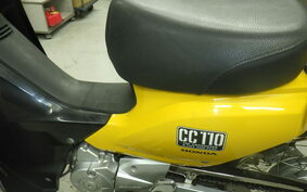 HONDA CROSS CUB 110 JA10