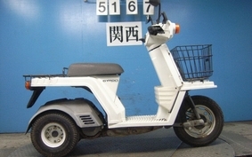 HONDA GYRO X TD01