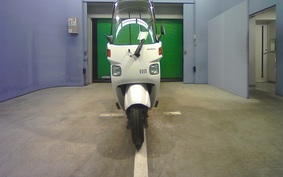 HONDA GYRO CANOPY TA03