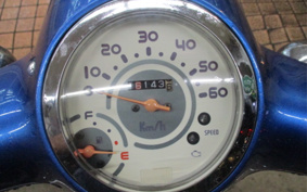 HONDA GIORNO AF70