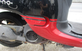 HONDA GIORNO AF70