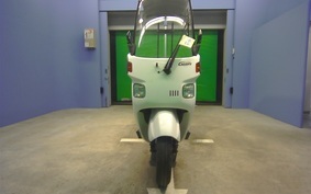 HONDA GYRO CANOPY TA02