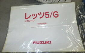 SUZUKI LET's 4 CA45A