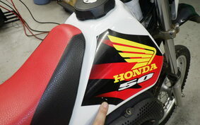 HONDA CRM50 GEN 2 AD13