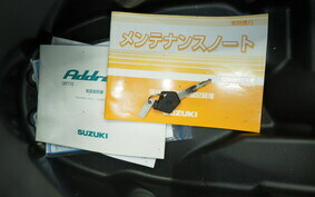 SUZUKI ADDRESS 110 CE47A