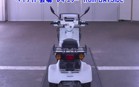 HONDA GYROX-2