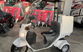 HONDA GYRO CANOPY TA03