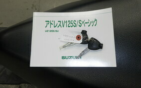 SUZUKI ADDRESS V125 S CF4MA