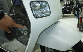 HONDA GYRO CANOPY TA03