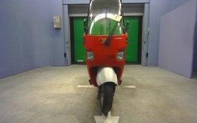 HONDA GYRO CANOPY TA03