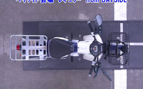 OTHER C50-3