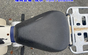 OTHER C50-3