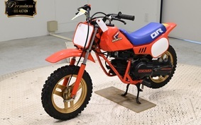 HONDA QR50 AE01