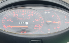 HONDA DIO Z4 AF63