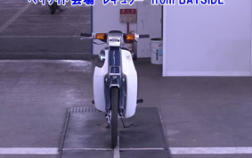 HONDA C90