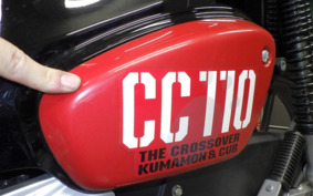 HONDA CROSS CUB 110 JA60