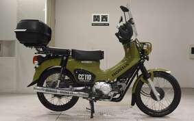 HONDA CROSS CUB 110 JA45A