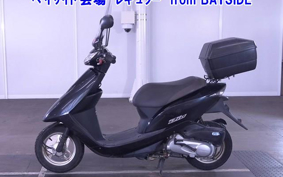 OTHER  DIO 7