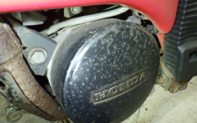 HONDA MOTOCOMPO AB12