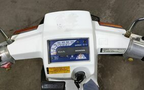 HONDA GYRO UP TA01