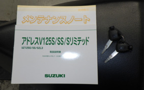 SUZUKI ADDRESS V125 SS CF4MA