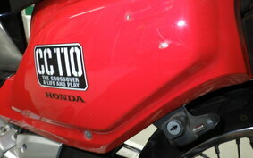 HONDA CROSS CUB 110 JA10