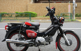 HONDA CROSS CUB 110 JA45