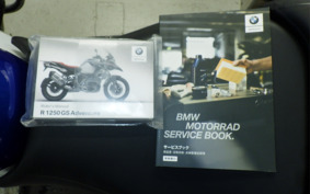 BMW R1250GS ADVENTURE 2020