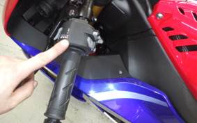 HONDA CBR1000RR RSP 2024 SC82