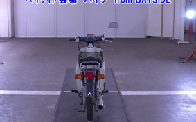 HONDA C90